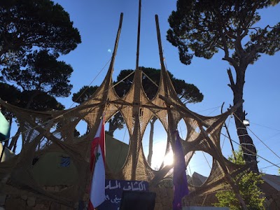 Photos of Muslim Scout Summer Camp