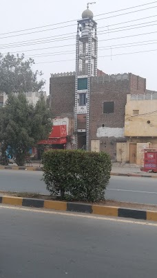 Al Makkah Traders faisalabad