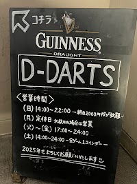Ｄ・ＤＡＲＴＳ