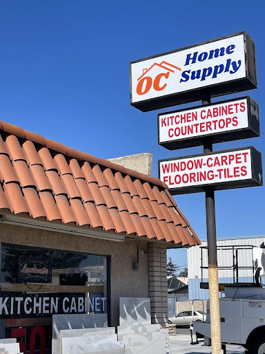 Avatar for OC Home Supply