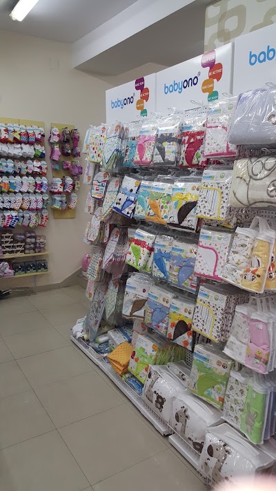 Photos of BEBE SUPERMARKET - Modish dooel