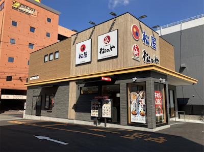 松屋 大正千島店