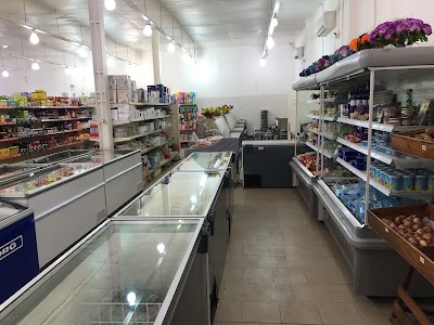 Photos of Continental Supermarche