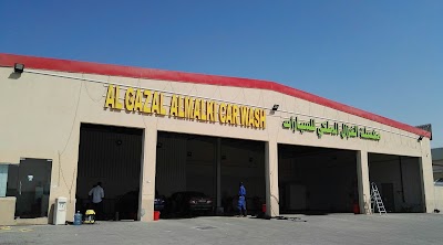 Photos of Al Gazal Al Malki Car Wash