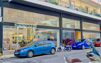 Έκθεση Επίπλων "Epipleon"