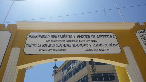 Universidad Benemérita y Heroica de México UBEM - Thumbnail