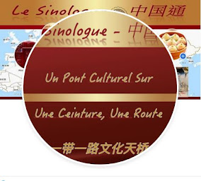 Photo n°13 de Le Sinologue à Saverne (Association culturelle)