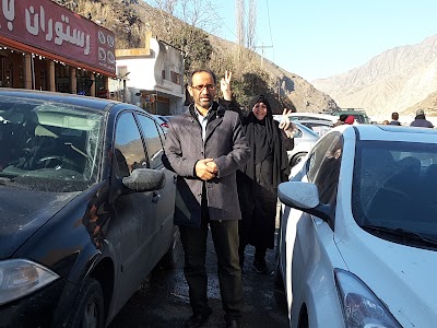 Photos of Bagh Safa Restaurant
