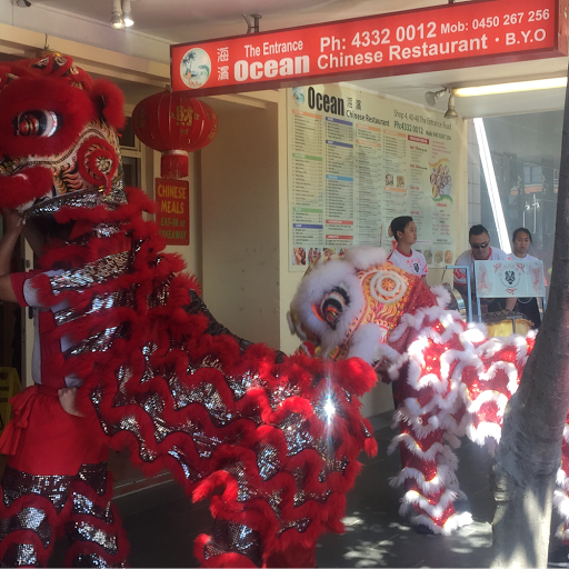 Photo of Ocean Chinese Restaurant The Entrance