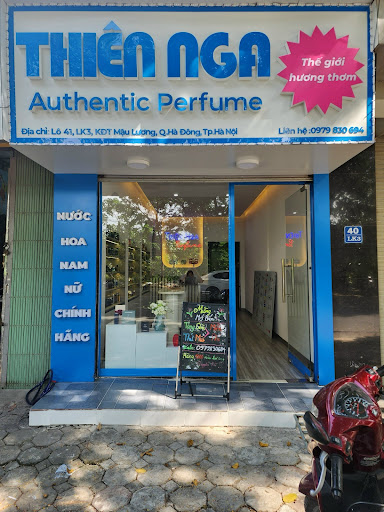 Thiên