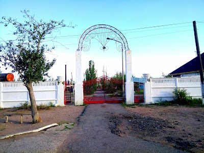 Photos of Pansionat "Kooperator"