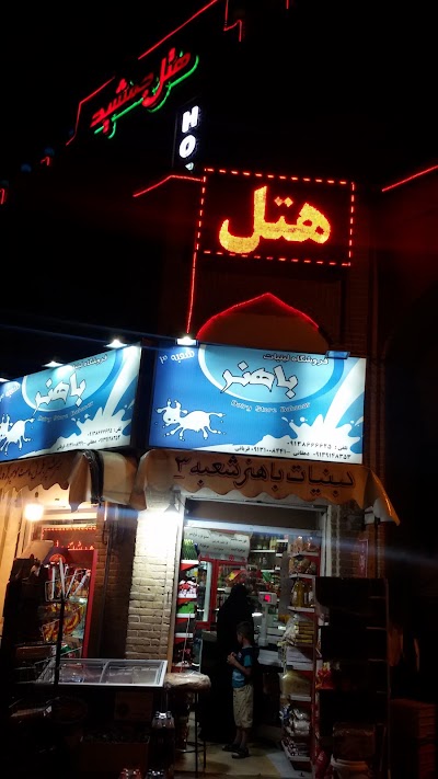 Photos of Jamshid Hotel