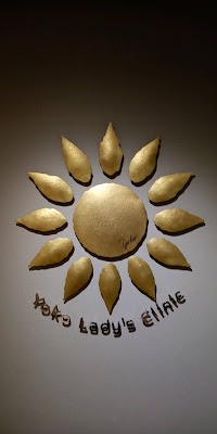 ようこレディースクリニック