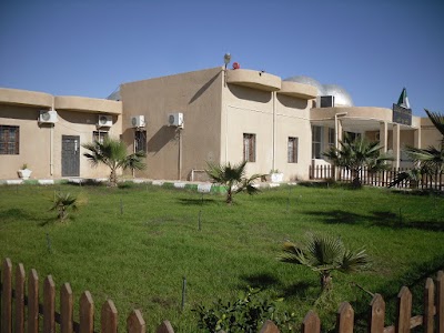 Photos of Epsp De Taleb Larbi