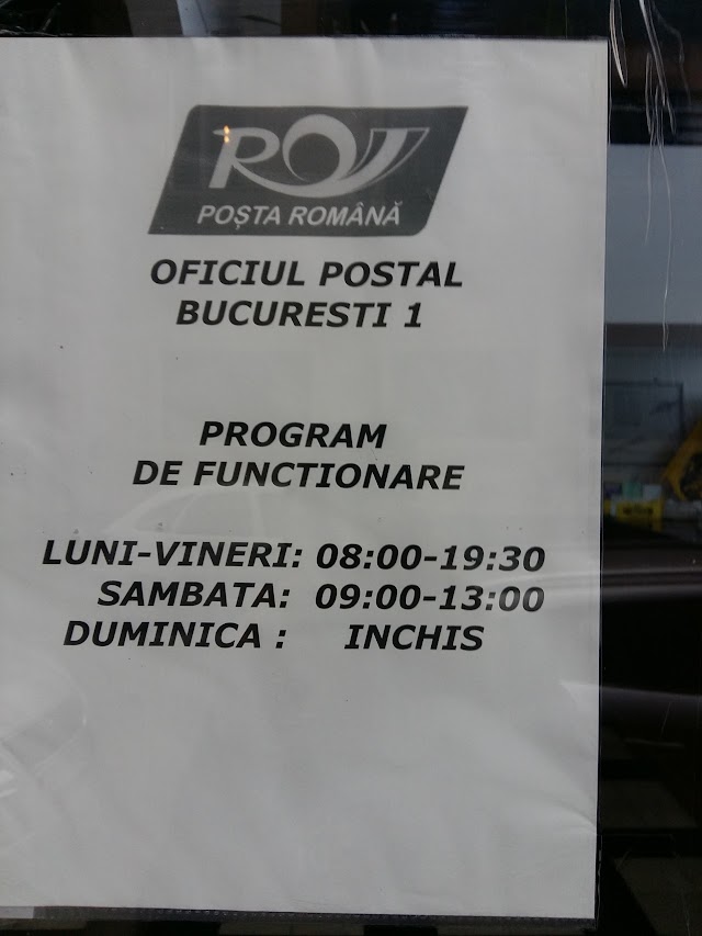 Oficiul Poştal 1 Ghişeul 1