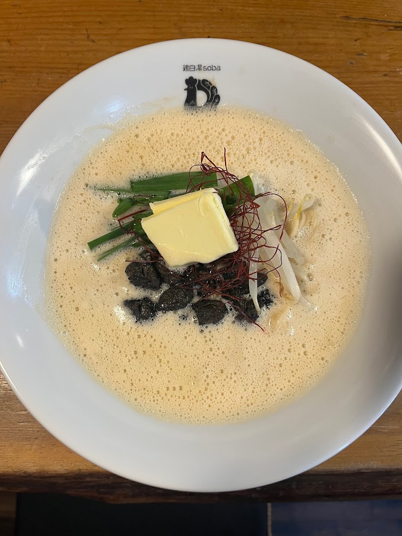 鶏白湯soba.KIZUNA中百舌鳥店