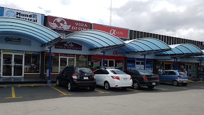 Photos of Guadalupe Commercial Center