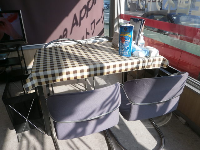 アップル 郡山インター店