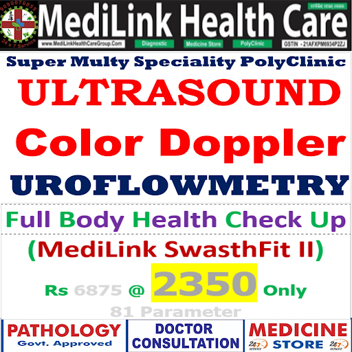 #digitalxrayclinicnearme