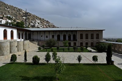 Babur Garden