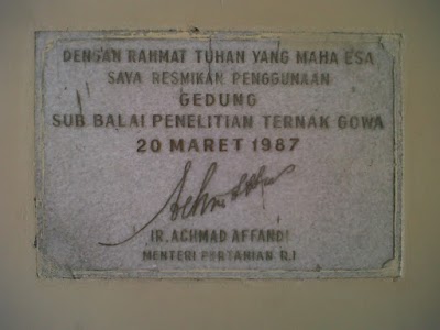 Photos of Kebun Percobaan Gowa BPTP SULSEL