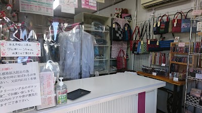 ホワイト急便 旭ヶ丘店