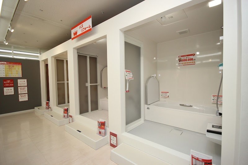 桃栗柿屋 彦根店