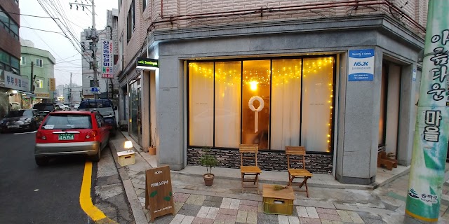 카페스미냑