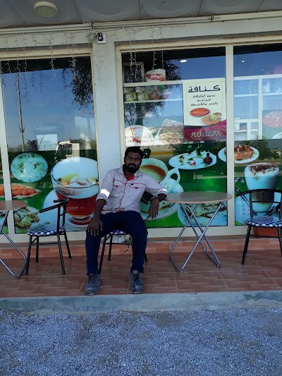 Photos of Al Aqah Supermarket