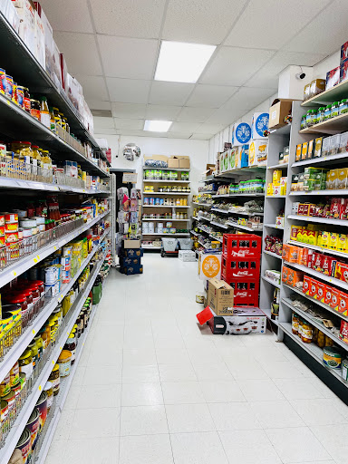 El Amana Market - Thumbnail