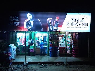 Photos of Nabi Departmental Store