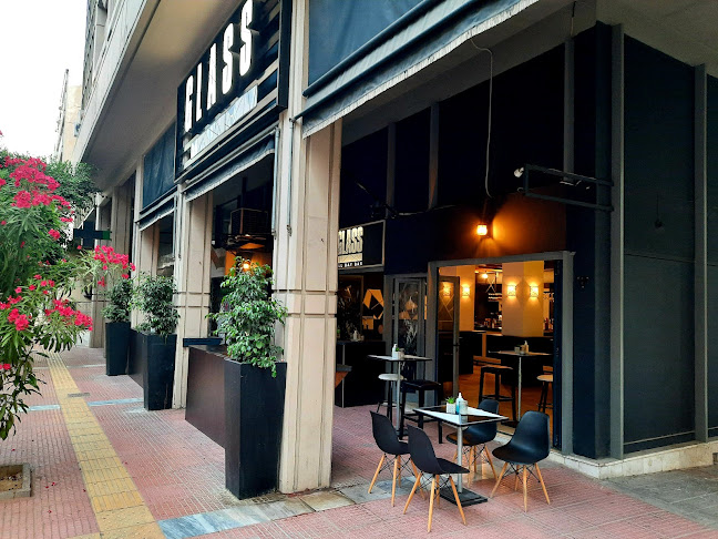 Glass all day bar - Πειραιάς