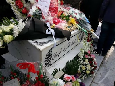 Photos of نصب شهداء الكورد الفيليين