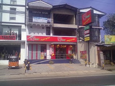 Photos of Cargills Food City Express - Puwakpitiya