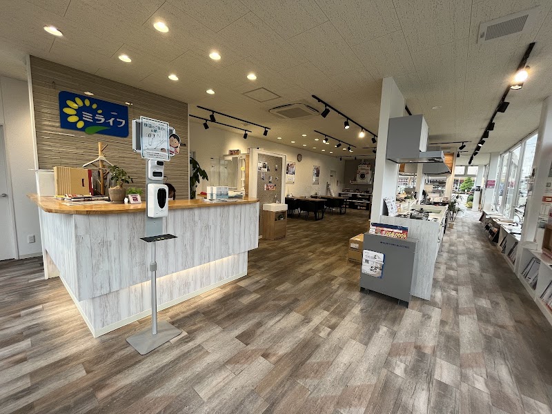 ミライフ(株)越谷ショールーム店