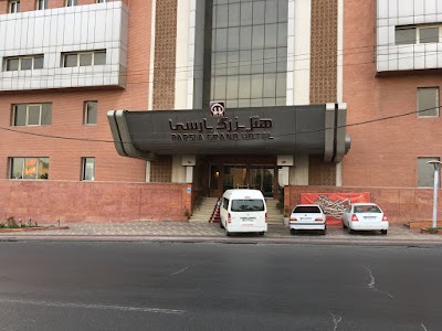 Photos of Hotel Parsia