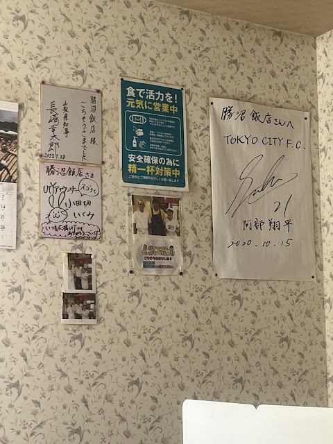 photo-3