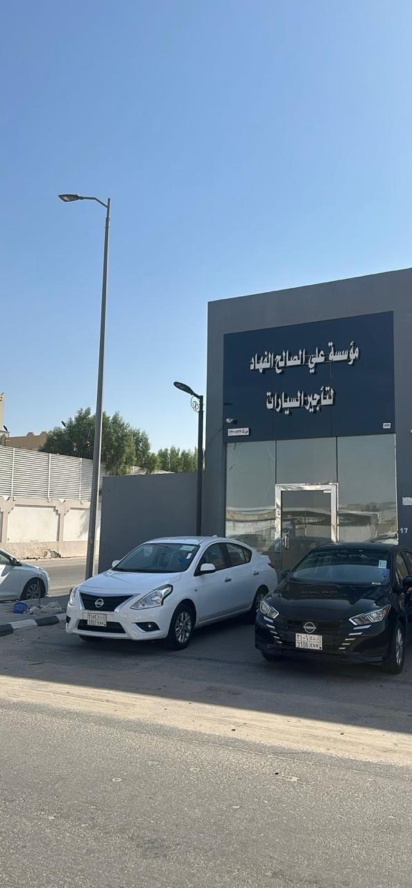 فور ويل لتأجير السيارات - صورة 5