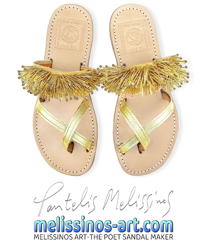 Melissinos Art -The Poet Sandal Maker by null