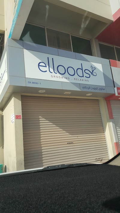 Photos of Elloods Men Salon & Spa