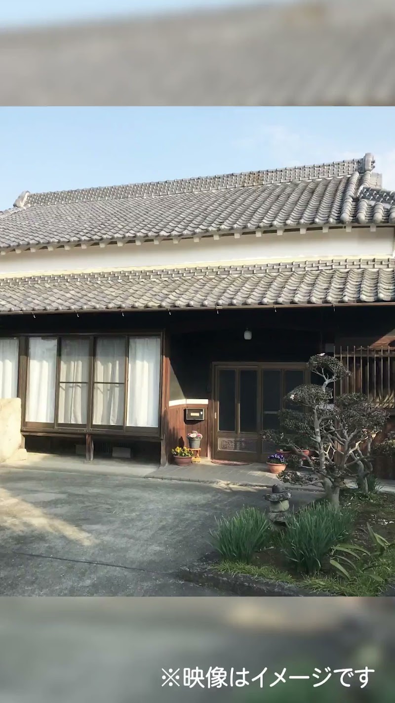 アサンテ 厚木営業所