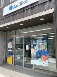 Audika 彦根店