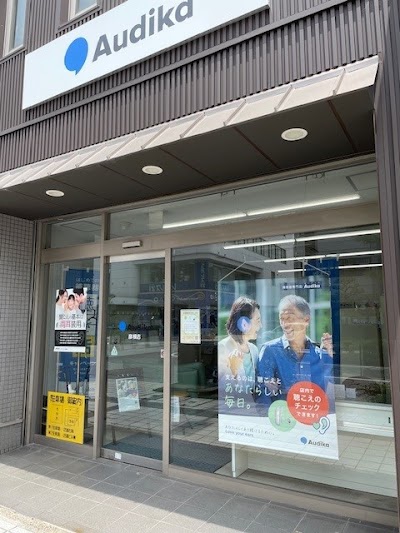 Audika 彦根店