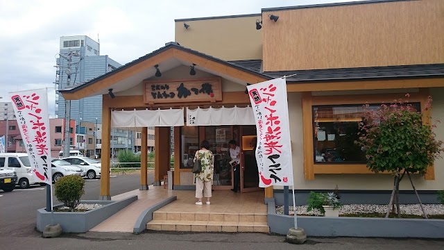 Sushi Toriton Toyohira branch