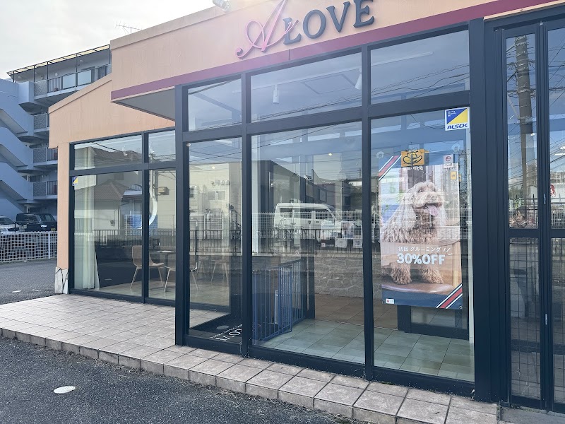 ドッグサロン&ホテルA-LOVE都町店