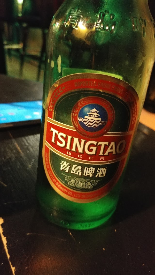 Golden Cicada Tavern