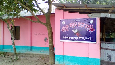 Photos of বাইতুল জান্নাত জামে মসজিদ