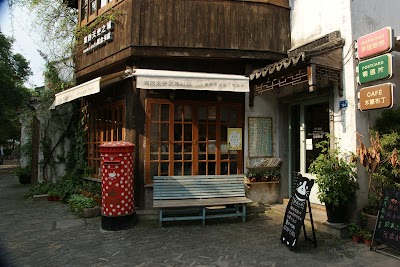Photos of Maode Tiankongzhicheng Gainian Bookstore