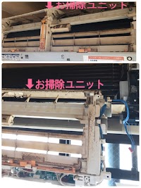 さくら咲く本舗