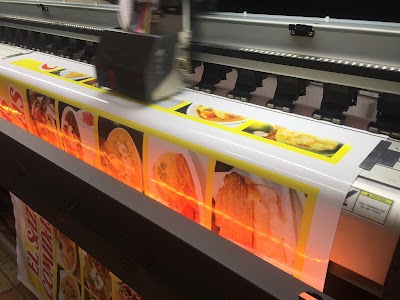 Photos of GIGANTOGRAFIAS SYSPRINT